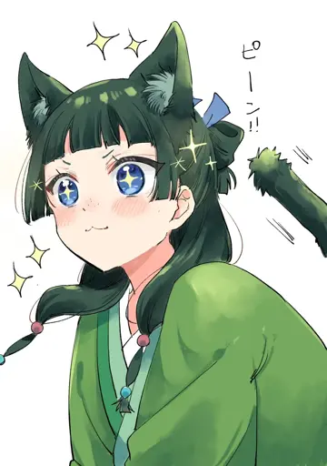 Mao Mao is literally Cat Cat